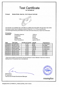 Сертификат испытаний надежности раздвижных систем raumplus